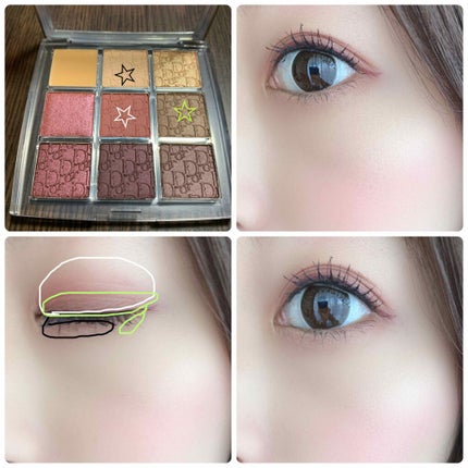 ディオール バックステージ アイ パレット/Dior/アイシャドウパレットを使ったクチコミ(2枚目)