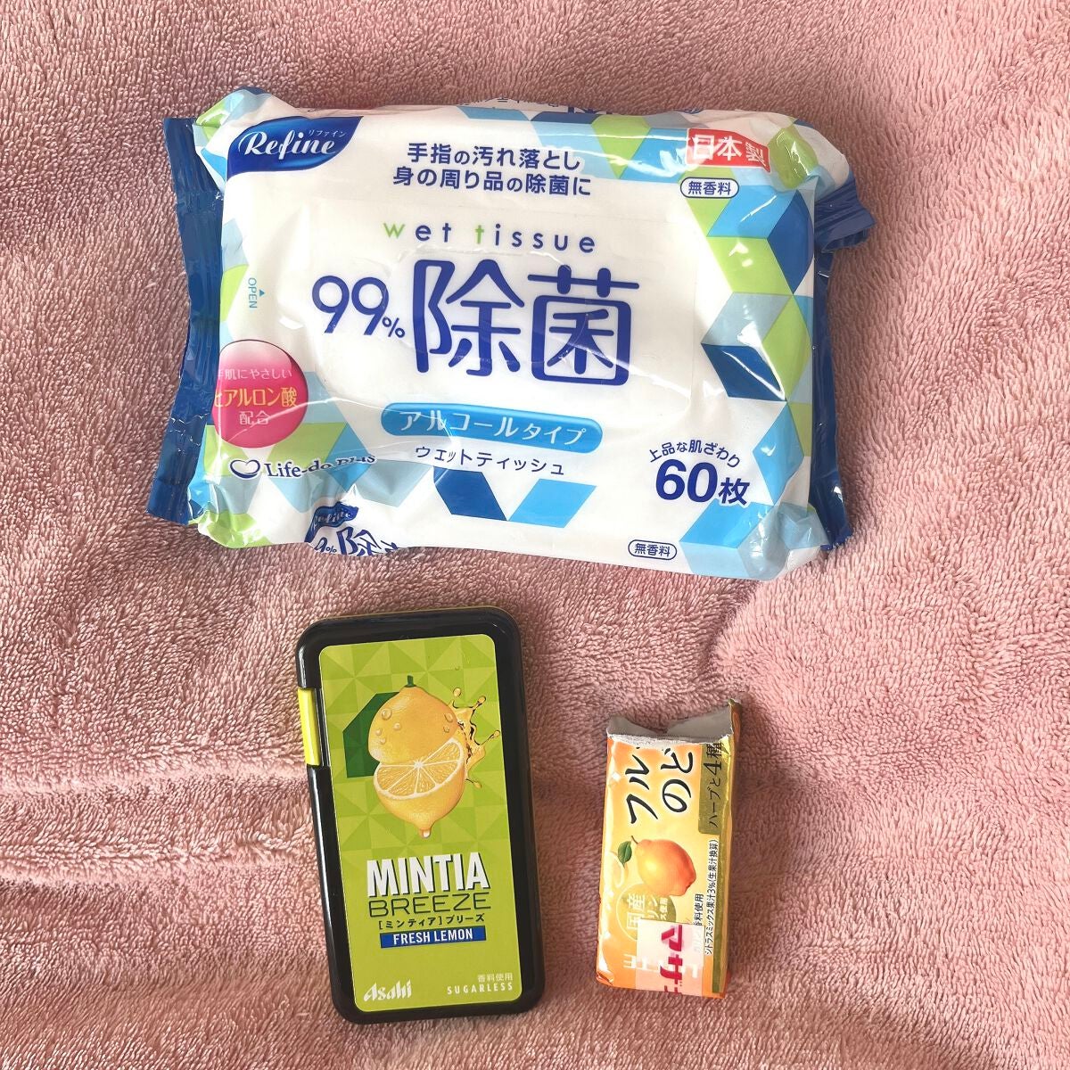 【旧】ディオール アディクト リップ マキシマイザー/Dior/リップグロスを使ったクチコミ(4枚目)