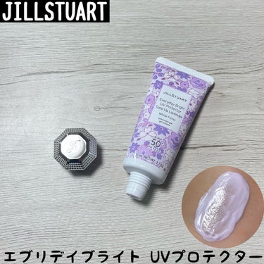 エブリデイブライト UVプロテクター トーンアップラベンダー ホワイトフローラル/JILL STUART/化粧下地を使ったクチコミ（1枚目）