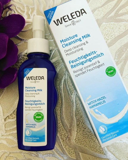 モイスチャー クレンジングミルク/WELEDA/ミルククレンジングを使ったクチコミ(1枚目)