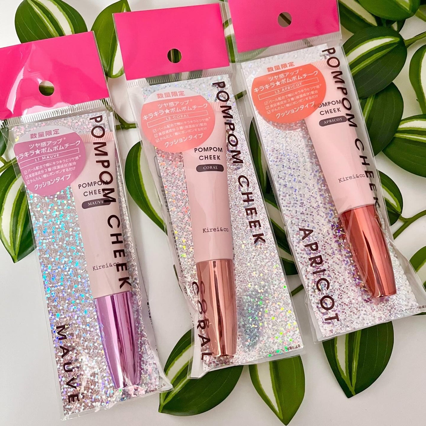 キラキラポムポムチーク/Kirei&co./リキッドチークを使ったクチコミ(9枚目)