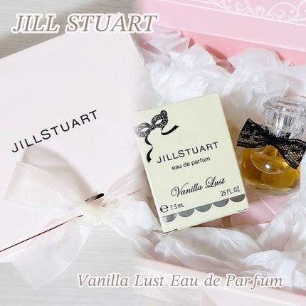 ジルスチュアート ヴァニラ ラスト オードパルファン /JILL STUART/香水(レディース)を使ったクチコミ(1枚目)