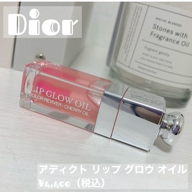新品箱付き Dior ディオール 限定 ウルトラピンク