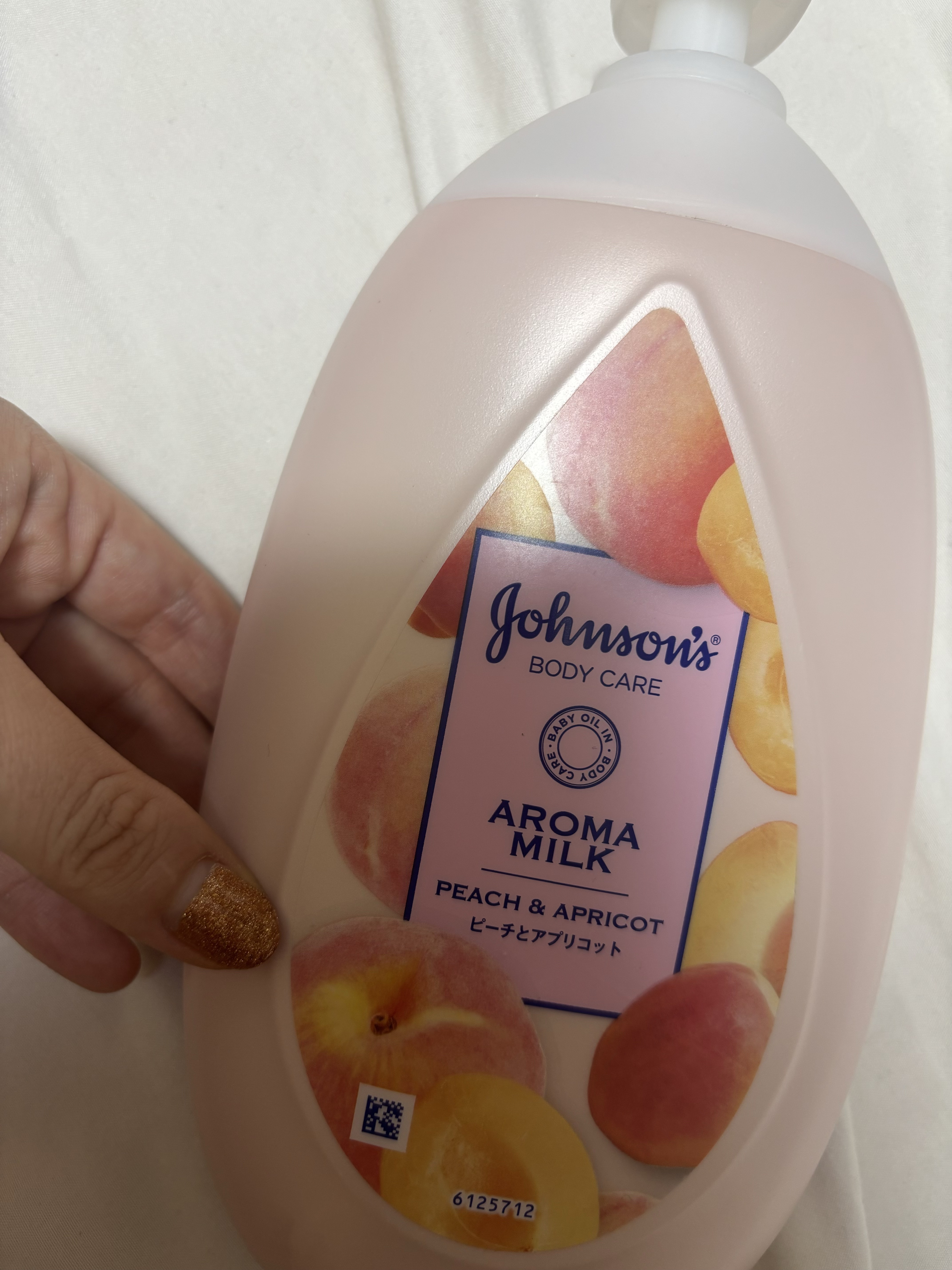 ラスティングモイスチャーアロマミルク/ジョンソン・エンド・ジョンソン/ボディミルクを使ったクチコミ（1枚目）