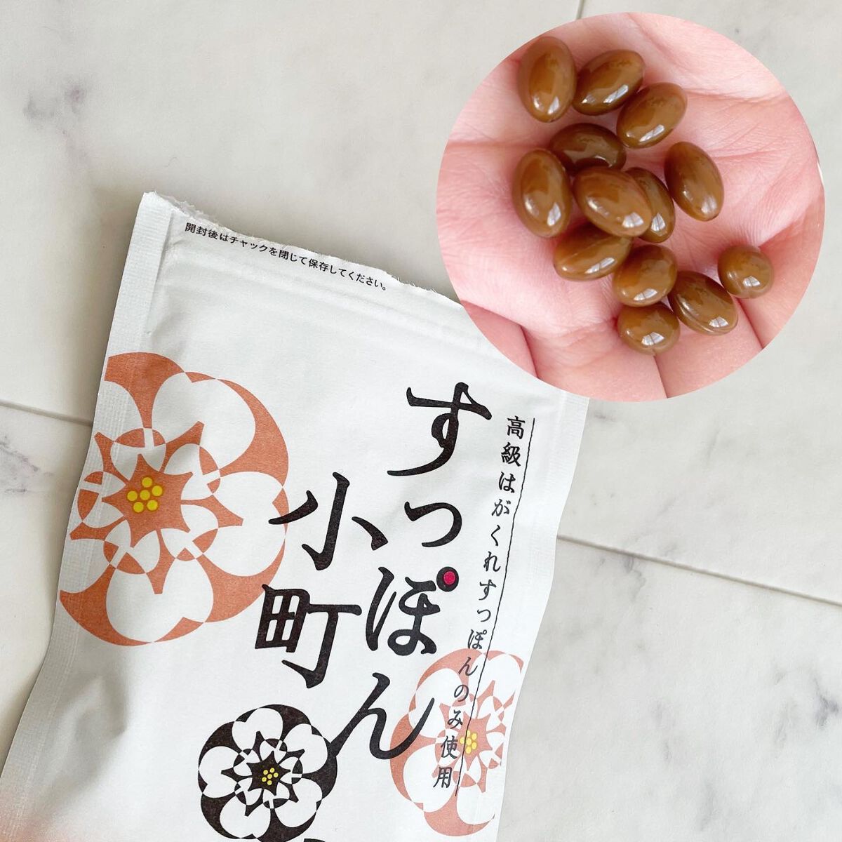 新品未開封】 すっぽん小町(4袋) 新品未開封 ていねい通販 すっぽん