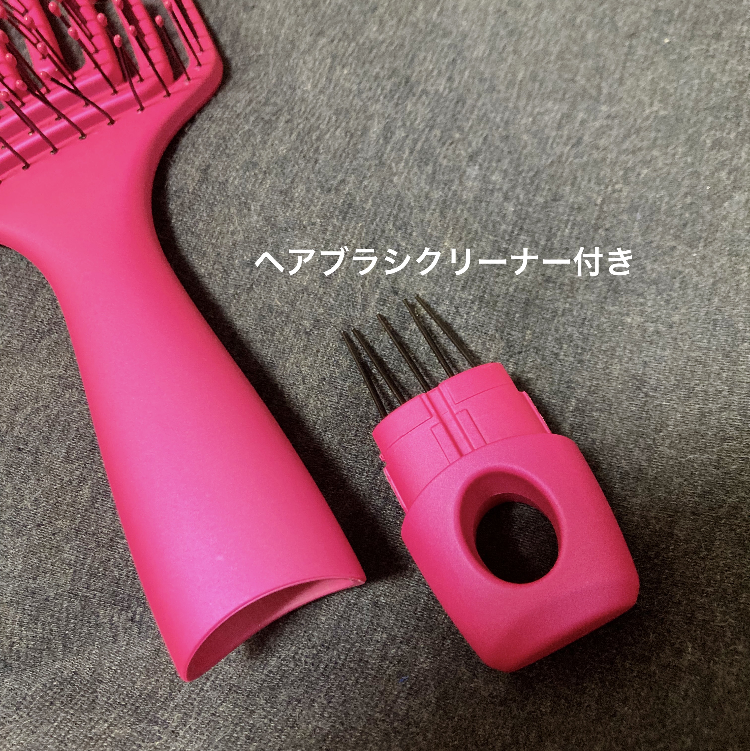 PPIT Co.,Ltd 速乾美髪のクチコミ「PPIT Co.,Ltd 速乾美髪

【使った商品】
速乾美髪

【商品の特徴】
550円 ヘ.....」（3枚目）