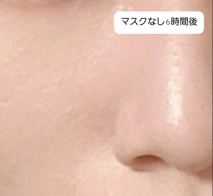 カバー&グロウクッション/upink/クッションファンデーションを使ったクチコミ(3枚目)