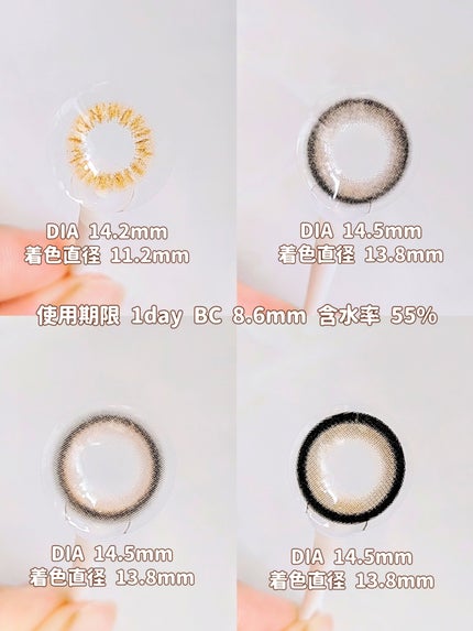 FALOOM 1DAY/FALOOM/ワンデー(1DAY)カラコンを使ったクチコミ(4枚目)