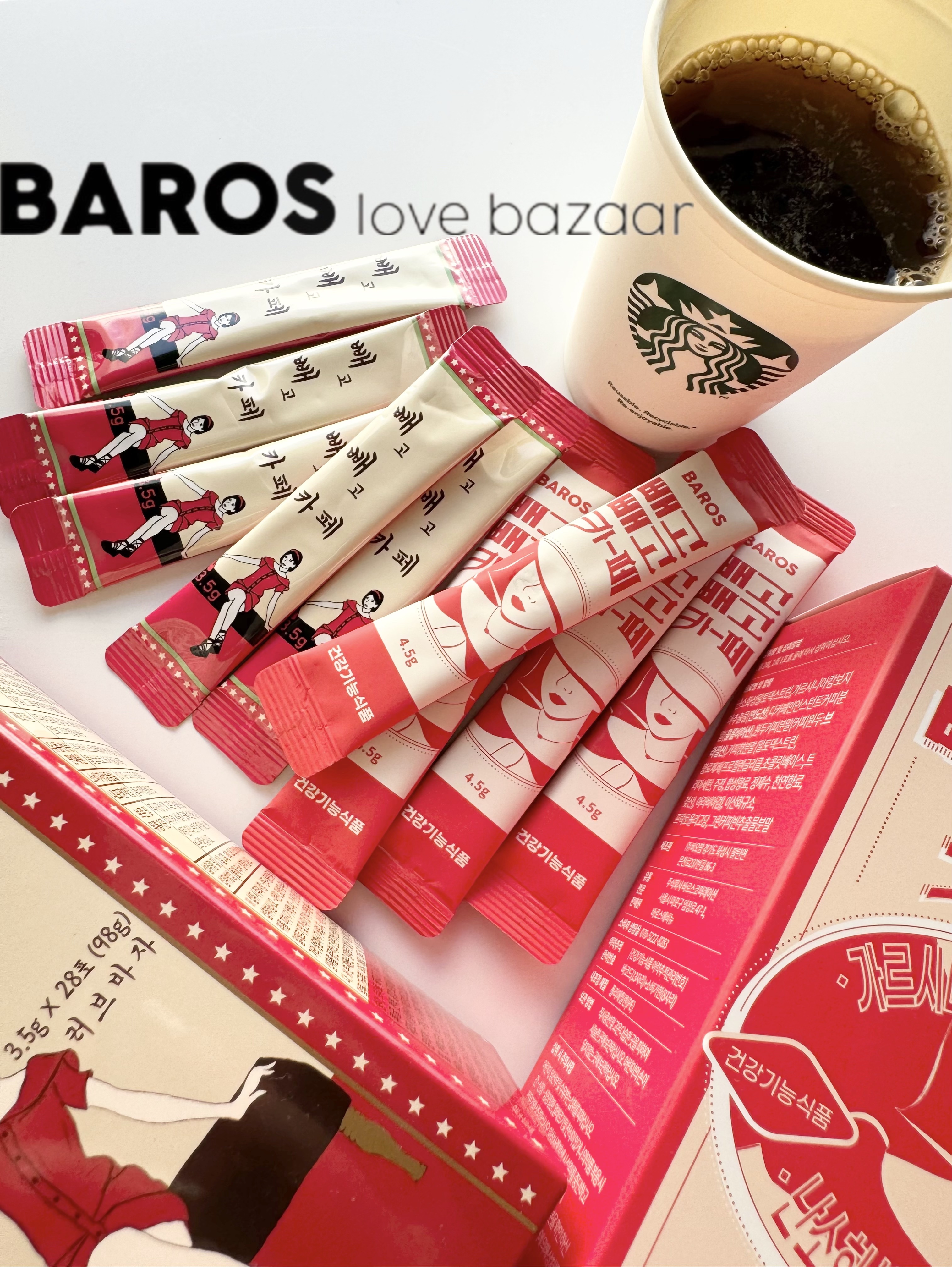 ペゴペゴカフェ/baros/ドリンクを使ったクチコミ（1枚目）