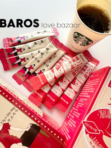 ペゴペゴカフェ/baros/ドリンクを使ったクチコミ(1枚目)