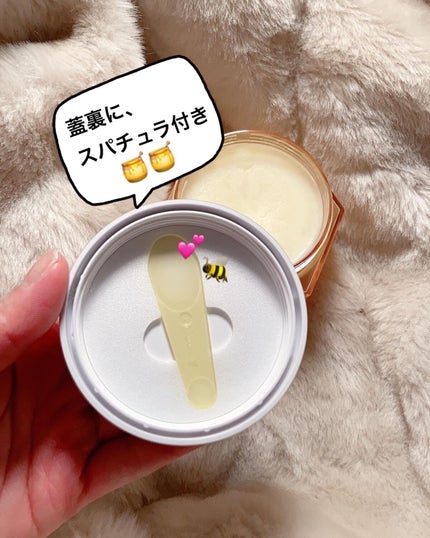 を使ったクチコミ(3枚目)