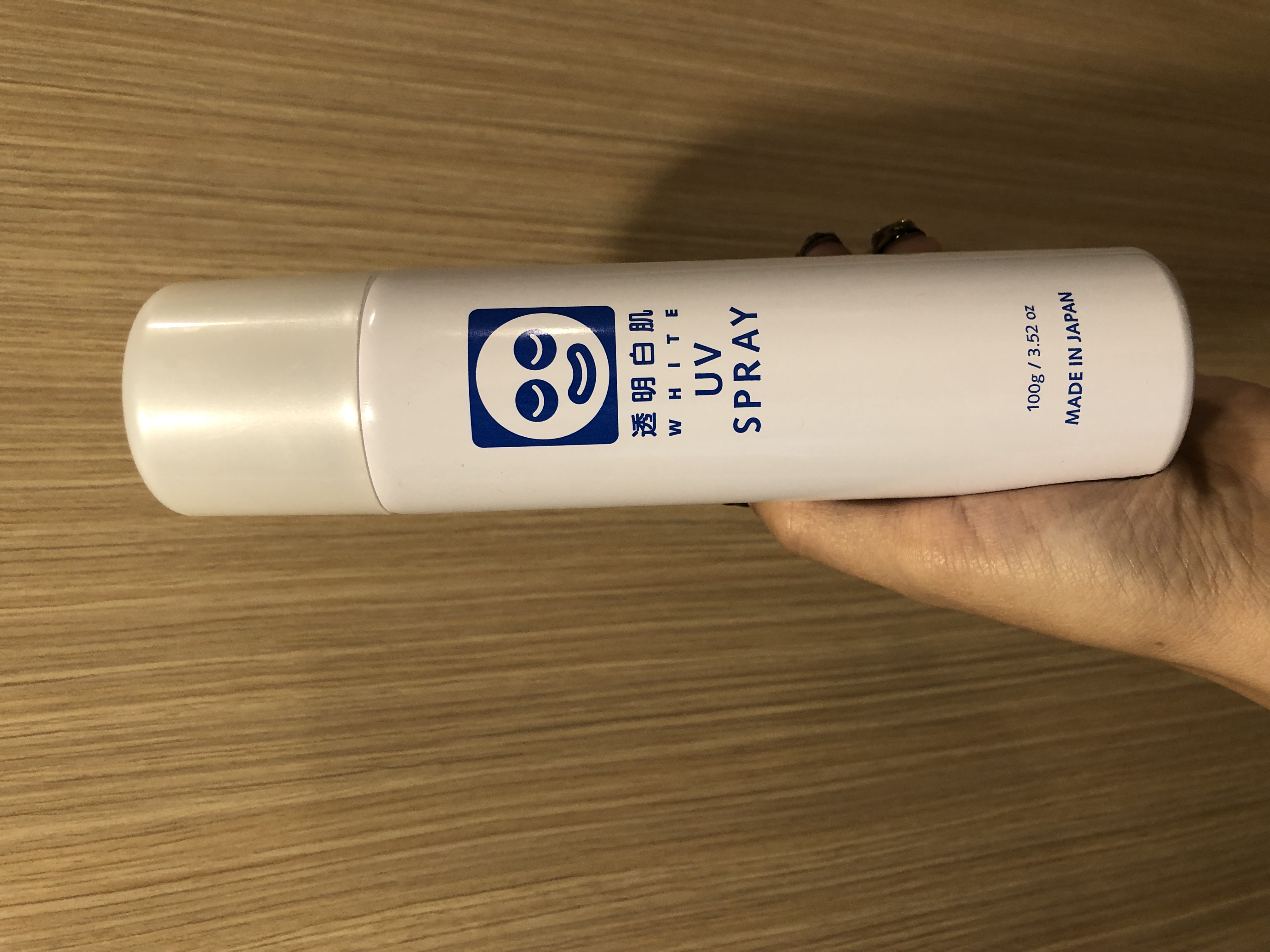 透明白肌　ホワイトUVスプレー/透明白肌/日焼け止めミスト・スプレーを使ったクチコミ（1枚目）