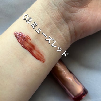 エテュセ タイムス リップ/ettusais/口紅を使ったクチコミ(3枚目)