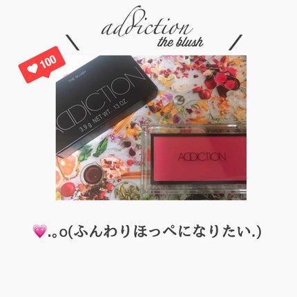 アディクション ザ ブラッシュ/ADDICTION/パウダーチークを使ったクチコミ(1枚目)