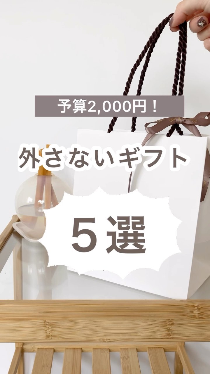 アロマティック ハンドクリーム #04 Savon/AUX PARADIS/ハンドクリームの動画クチコミ2つ目