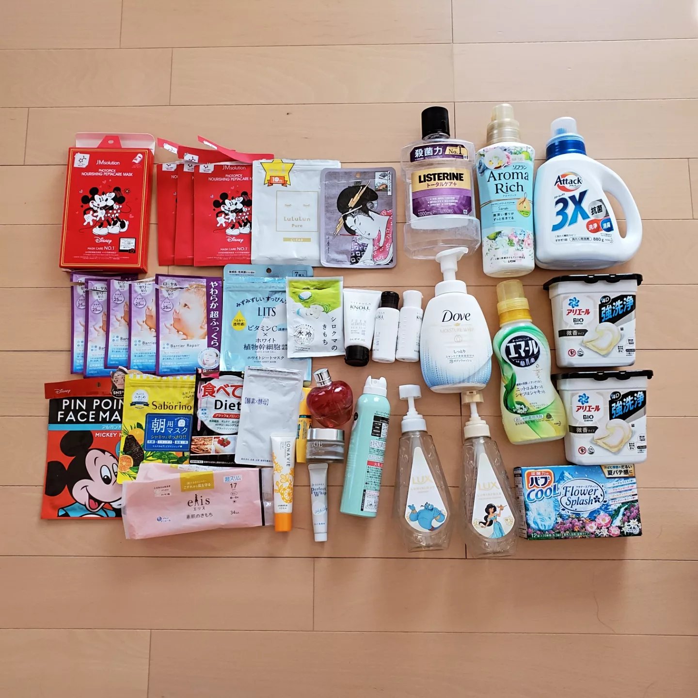 エマール リフレッシュグリーンの香り (旧)/エマール/柔軟剤を使ったクチコミ（1枚目）