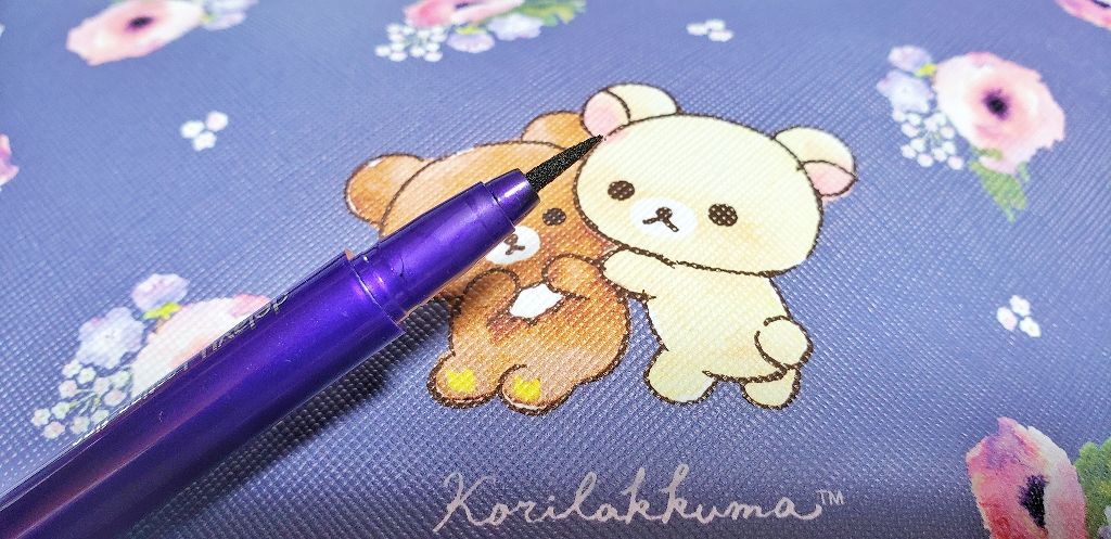 密着アイライナー ラスティンファインa フェルトリキッド/デジャヴュ/リキッドアイライナーを使ったクチコミ(1枚目)