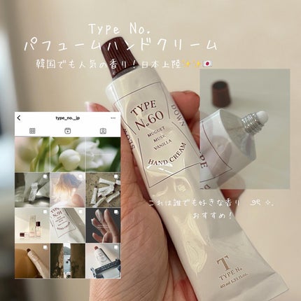 yuno on LIPS 「【ロフト先行発売アイテム】おすすめ6ブランド✨この春、ロフトか..」(10枚目)