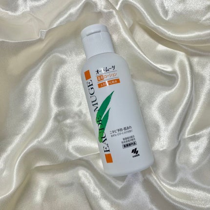 オードムーゲ 薬用ローション(ふきとり化粧水)/オードムーゲ/拭き取り化粧水を使ったクチコミ(1枚目)