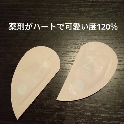 低刺激セルフまつげパーマキット/CLIONE/その他キットセットを使ったクチコミ(3枚目)