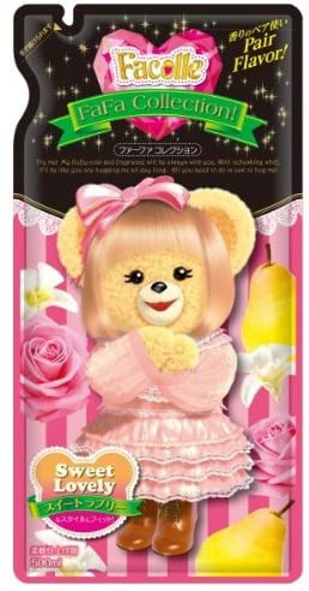 ファーファコレクションスイートラブリー 詰替