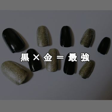 速乾ベース ハードナー セリアを使った口コミ お久しぶりです 今回は100均で手に入るも By 蒼羽 混合肌 10代後半 Lips
