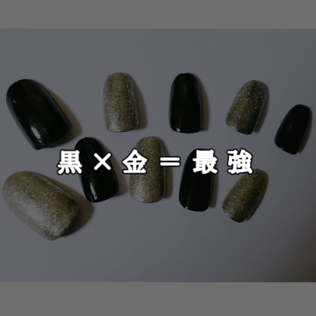 速乾ベース&ハードナー/セリア/ネイルベースコートを使ったクチコミ（1枚目）