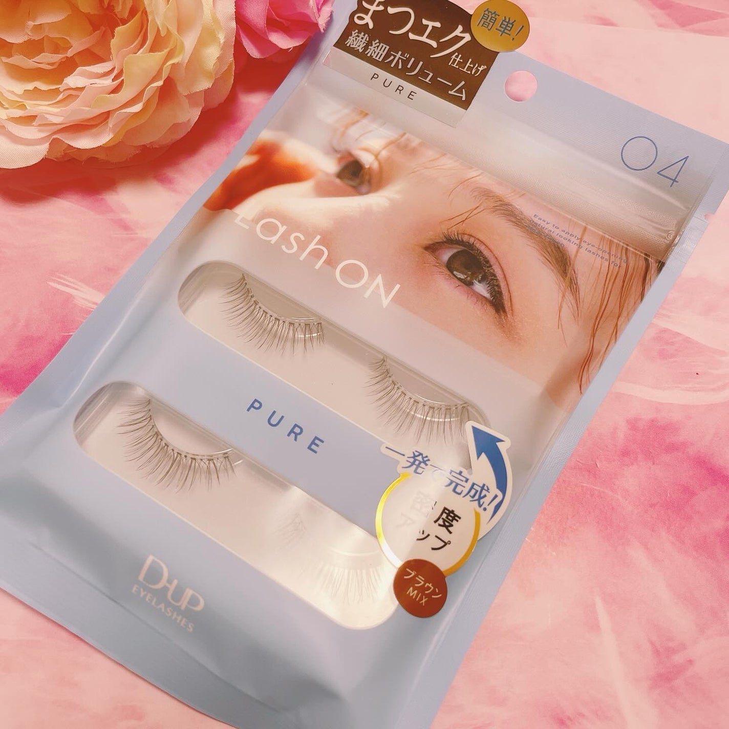 ラッシュオン/D-UP/つけまつげを使ったクチコミ(6枚目)