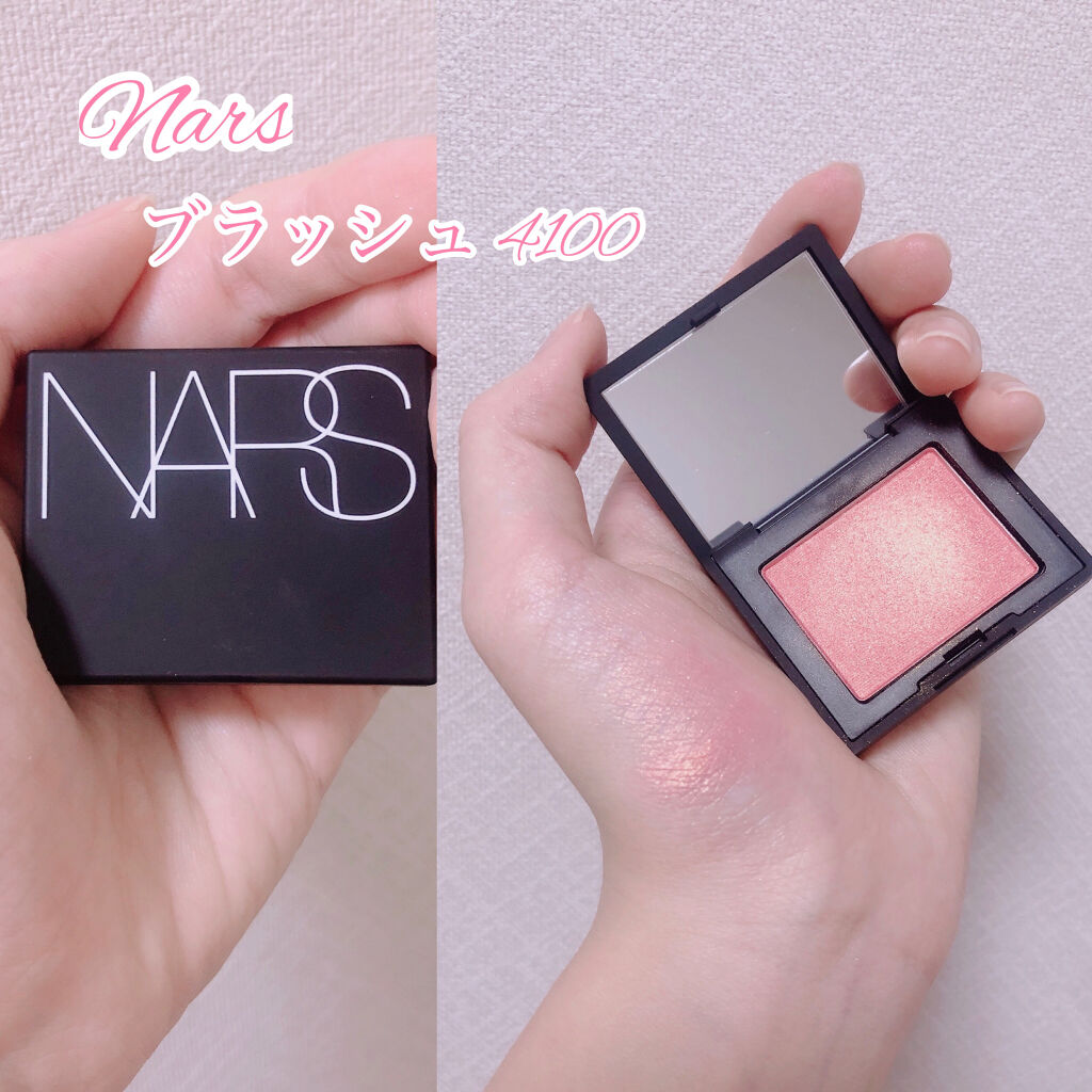 ラプソリュ ルージュ/LANCOME/口紅を使ったクチコミ（2枚目）