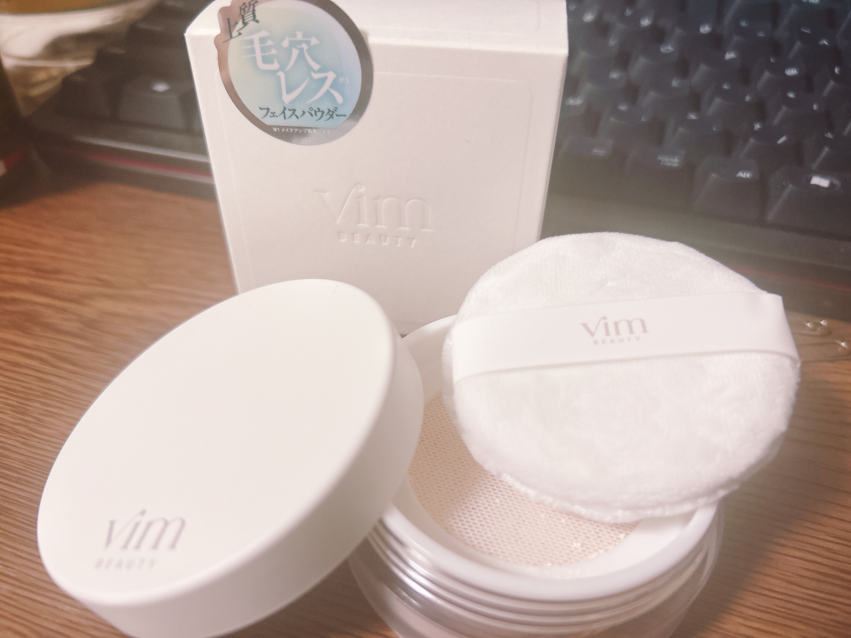 キープ コンフィデンス パウダー/vim BEAUTY/ルースパウダーを使ったクチコミ（1枚目）