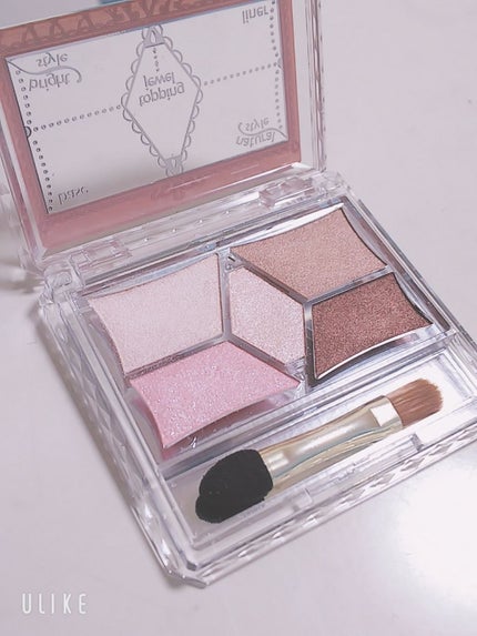 【旧品】パーフェクトスタイリストアイズ/キャンメイク/アイシャドウパレットを使ったクチコミ(2枚目)