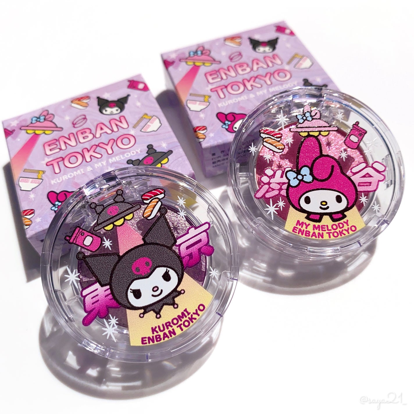 マルチグリッターカラー/ENBAN TOKYO/単色アイシャドウを使ったクチコミ(1枚目)