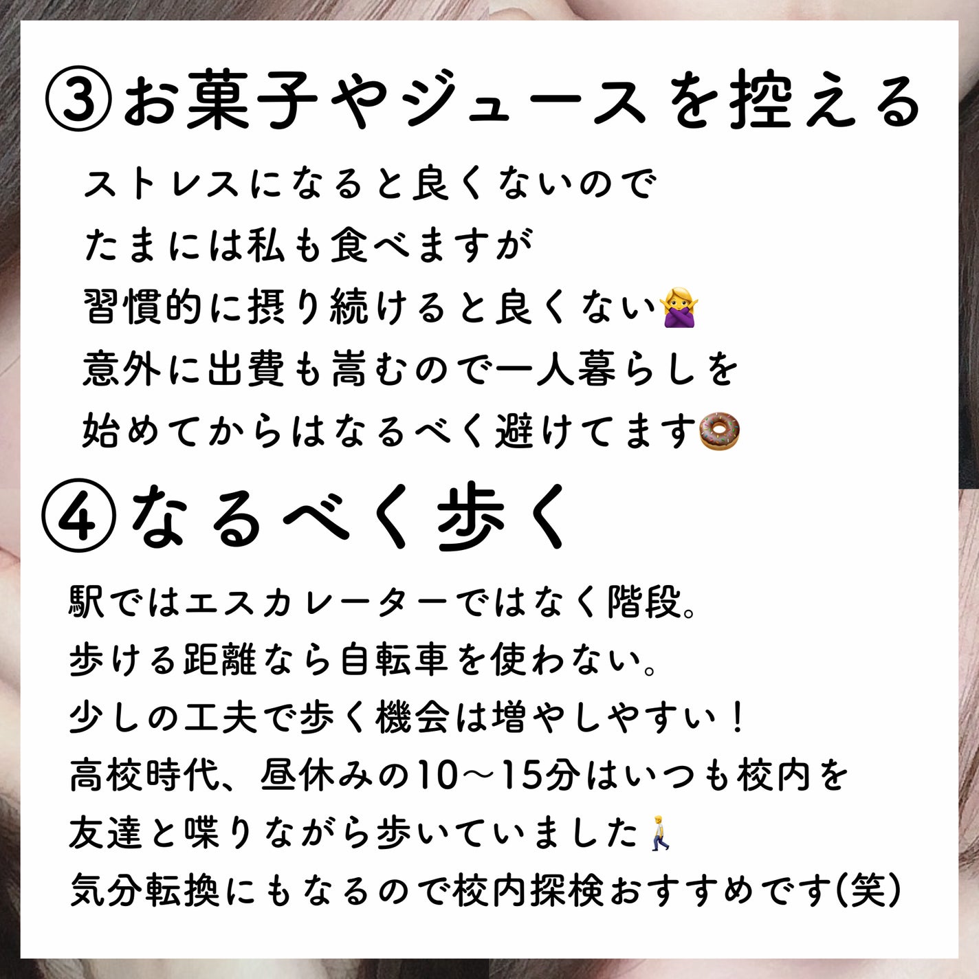 ハトムギ保湿ジェル(ナチュリエ スキンコンディショニングジェル)/ナチュリエ/美容液を使ったクチコミ(3枚目)