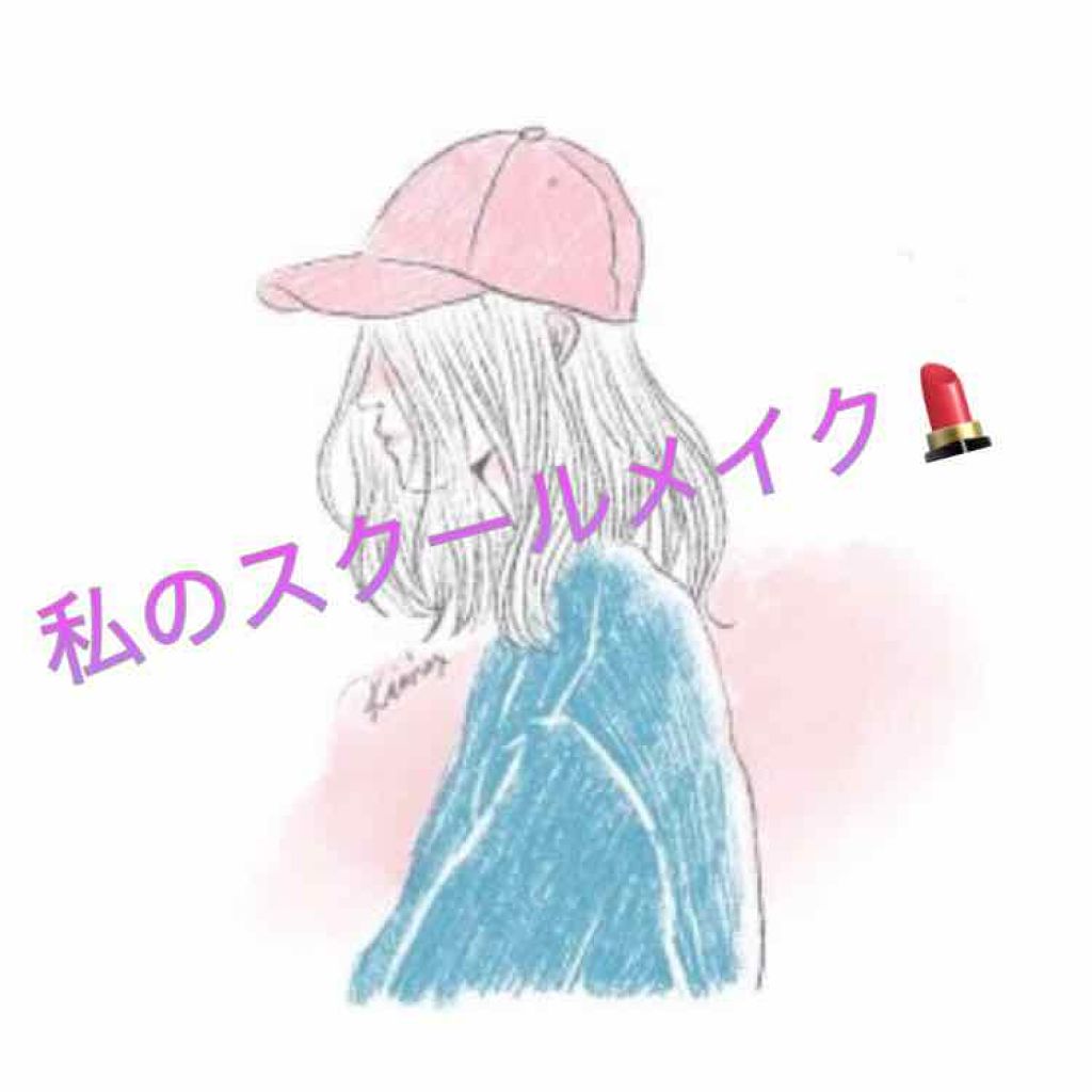 パーフェクトマルチアイズ/キャンメイク/アイシャドウパレットを使ったクチコミ（1枚目）