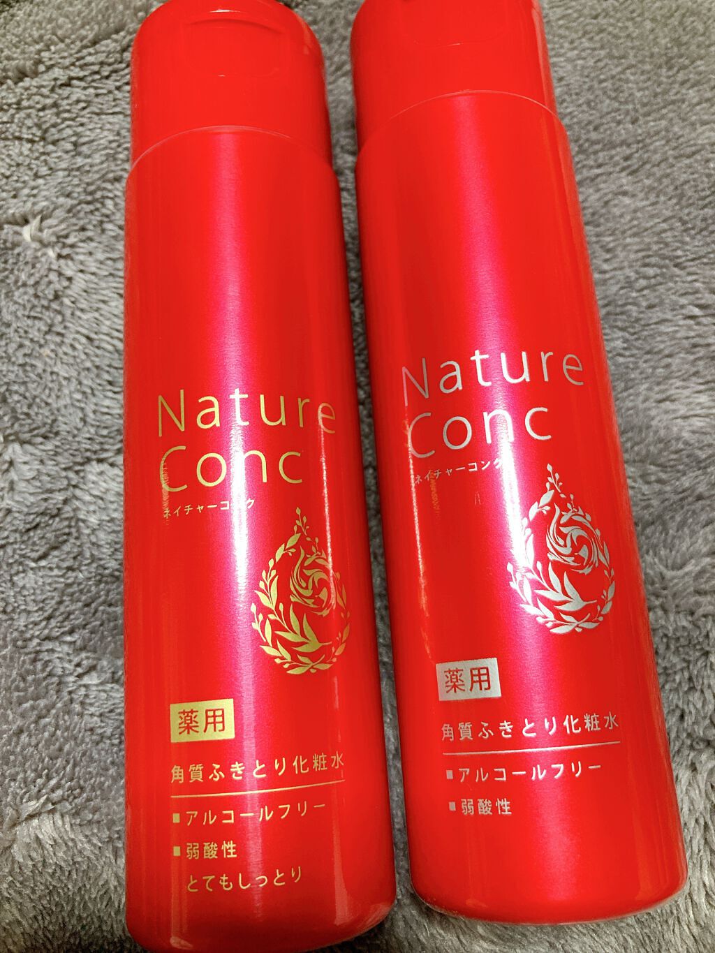 ネイチャーコンク 薬用 クリアローションとてもしっとり/ネイチャーコンク/拭き取り化粧水を使ったクチコミ（1枚目）