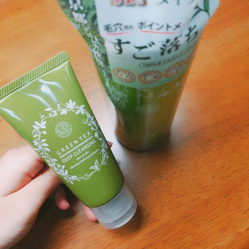 サンタマルシェ　ディープクレンジング/サンタマルシェ/クレンジングジェルを使ったクチコミ（1枚目）