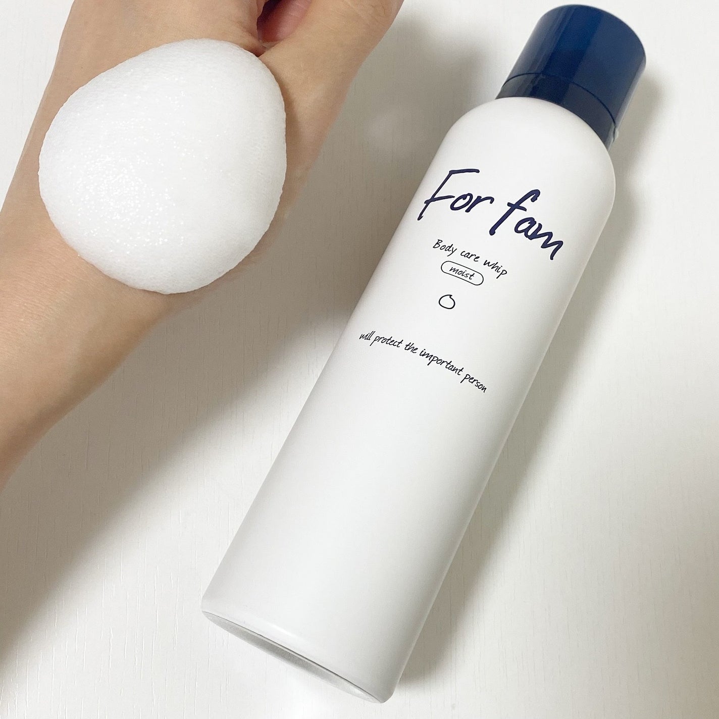 フォーファム 全身保湿ケアホイップ モイスト/For fam/ボディクリームを使ったクチコミ(3枚目)