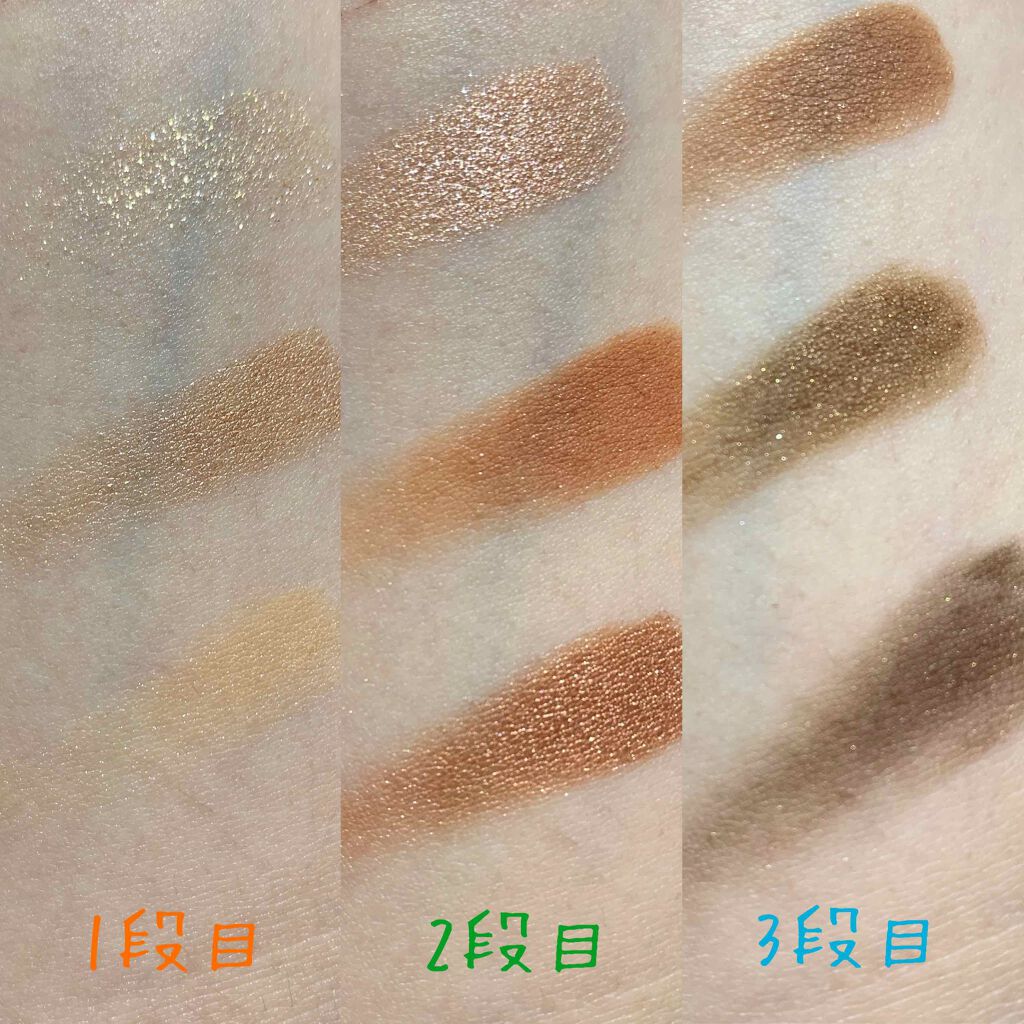 ソフトクレイビームアイシャドウパレット/AMIOK/ジェル・クリームアイシャドウを使ったクチコミ(2枚目)