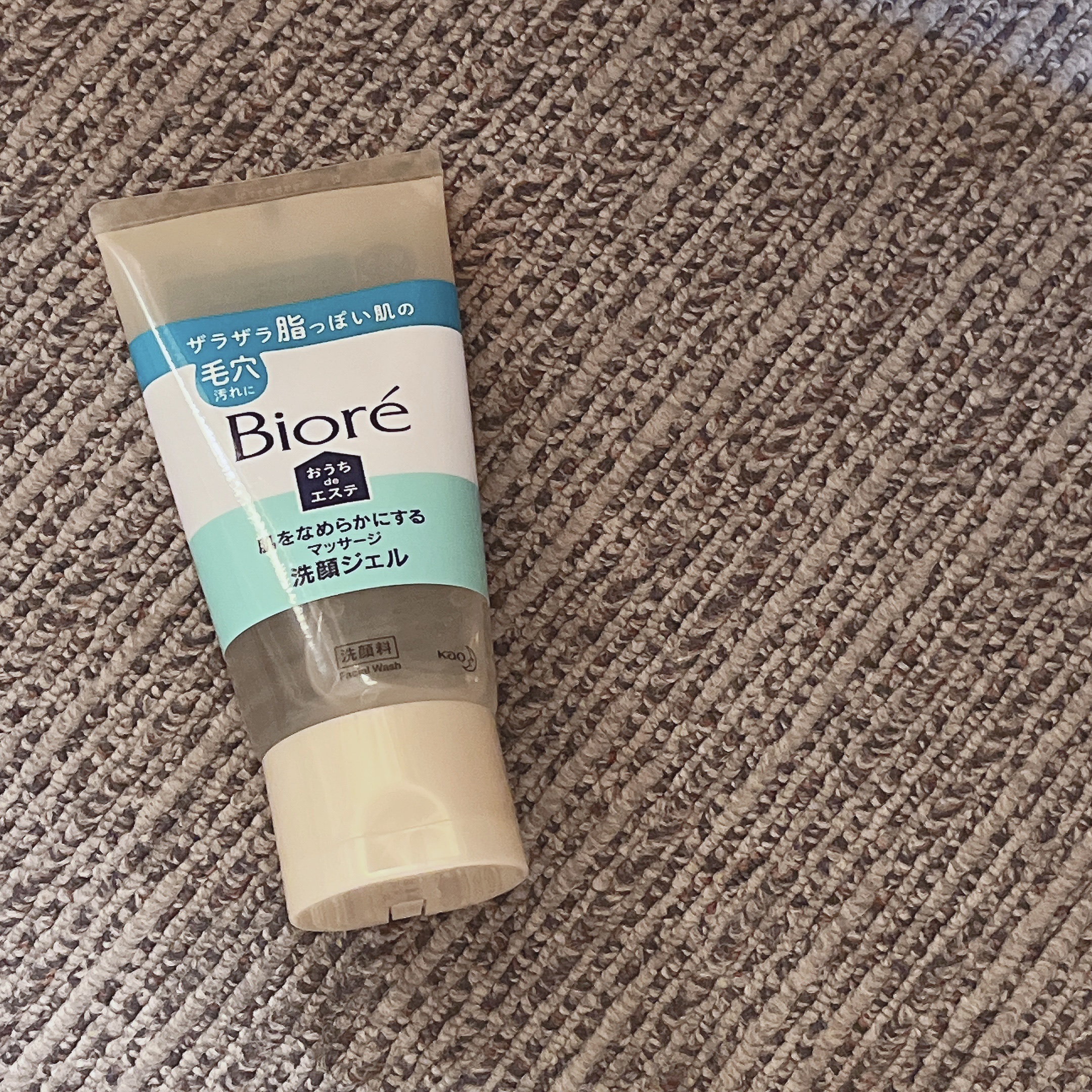 おうちdeエステ 肌をなめらかにする マッサージ洗顔ジェル/ビオレ/その他洗顔料を使ったクチコミ（1枚目）