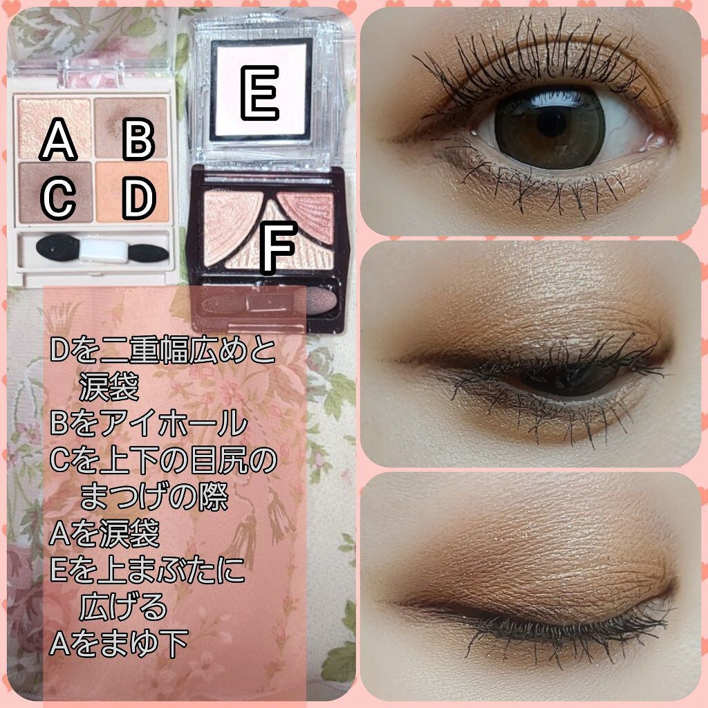 ã¢ãã£ã¯ã·ã§ã³ ã¶ ã¢ã€ã·ã£ããŠ/ADDICTION/åè²ã¢ã€ã·ã£ããŠã䜿ã£ãã¯ãã³ãïŒ2æç®ïŒ