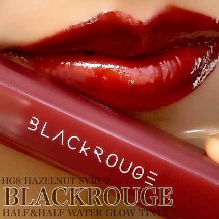 HALF&HALF WATER TINT /BLACK ROUGE/リップグロスを使ったクチコミ(1枚目)