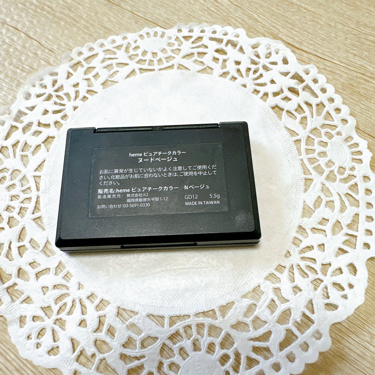 ピュア チーク カラー/heme/パウダーチークを使ったクチコミ(3枚目)