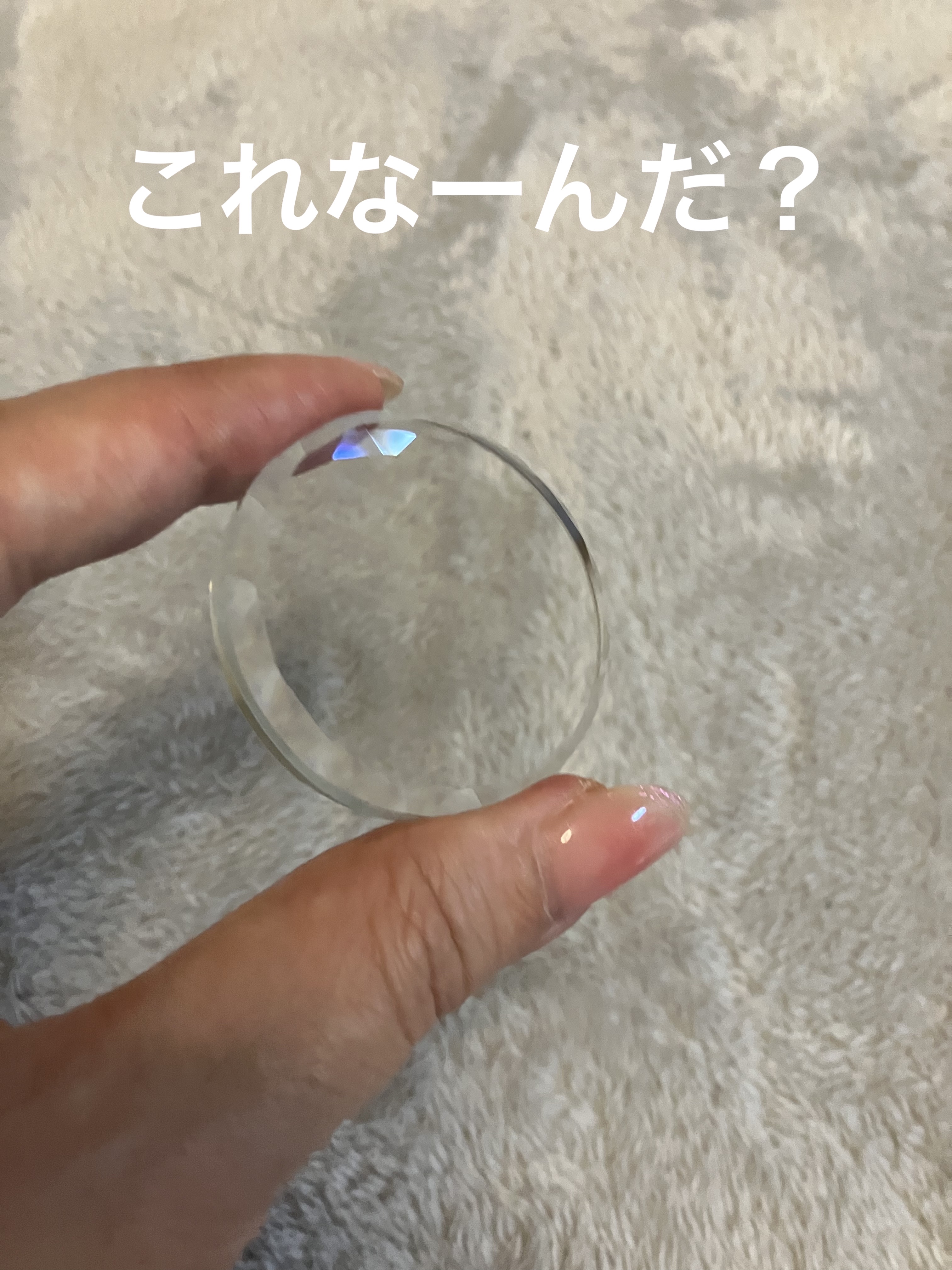 No.7797ガラスジェルネイルパレット/キャンドゥ/ネイル用品を使ったクチコミ（1枚目）