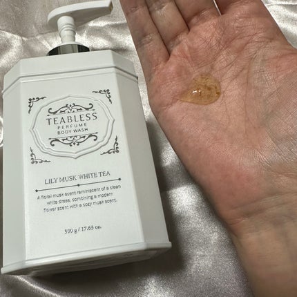 パフュームボディローション リリィムスクホワイトティー/TEABLESS/ボディローションを使ったクチコミ(2枚目)