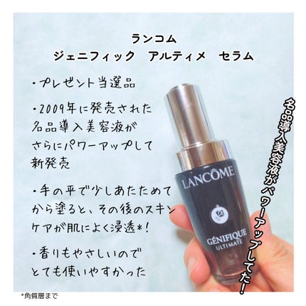 CICA マイルドトナーパッド/VT/トナーパッドを使ったクチコミ(6枚目)