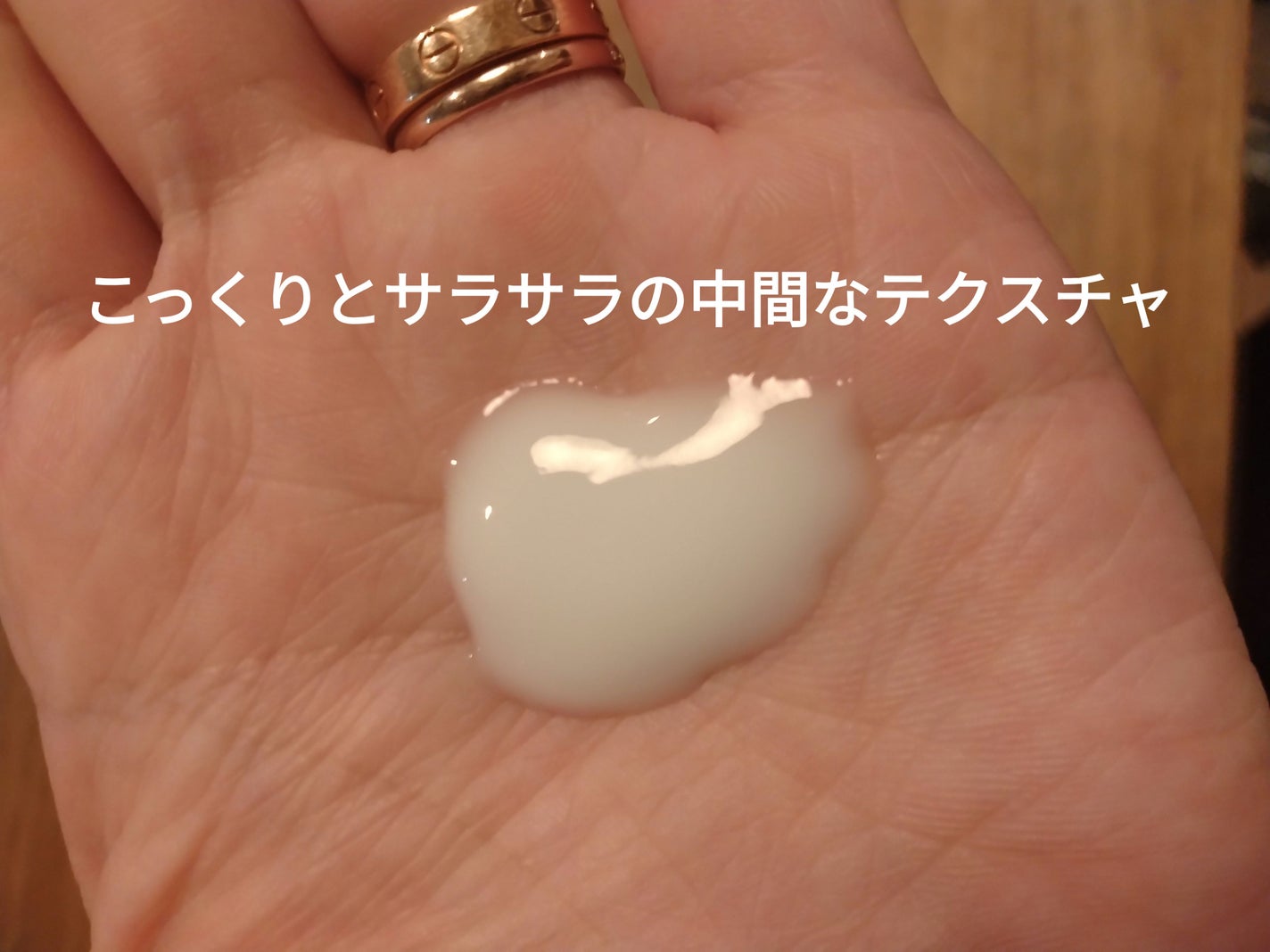 ボディミルク/プライムビューティー/ボディミルクを使ったクチコミ(3枚目)