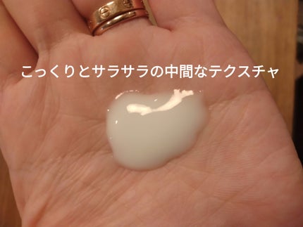 ボディミルク/プライムビューティー/ボディミルクを使ったクチコミ(3枚目)