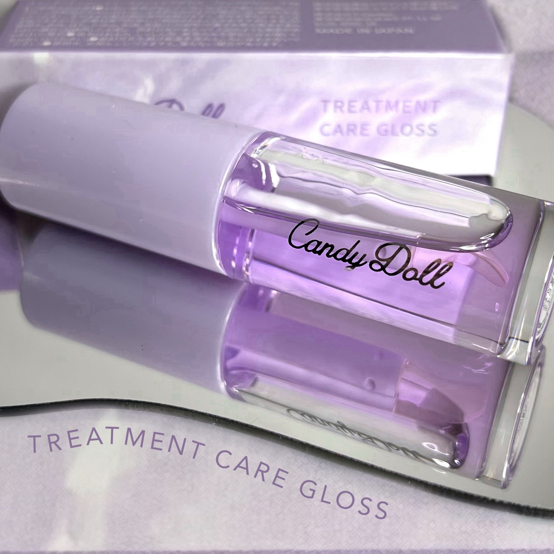 トリートメントケアグロス/CandyDoll/リップグロスを使ったクチコミ（1枚目）
