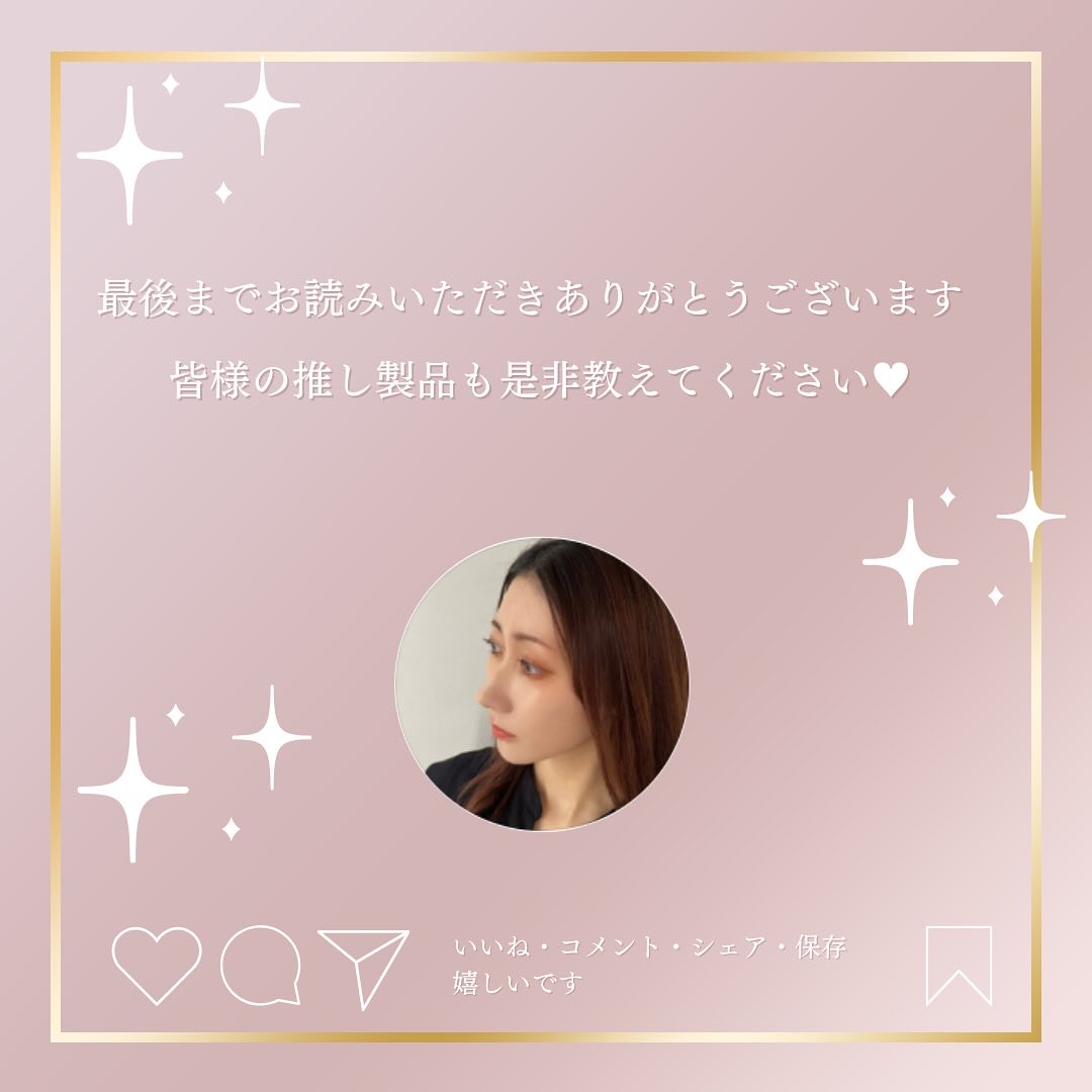 マイクロバブルフォームａ/Macchia Label/泡洗顔を使ったクチコミ（3枚目）