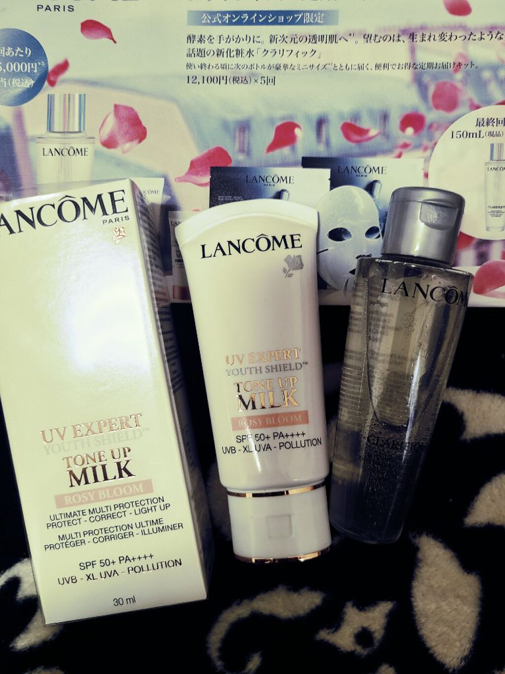 UV エクスペール トーン アップ ローズ/LANCOME/日焼け止め・UVケアを使ったクチコミ（1枚目）